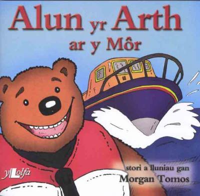 Alun Yr Arth