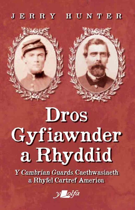 A picture of 'Dros Gyfiawnder a Rhyddid (e-lyfr)' 
                              by Jerry Hunter