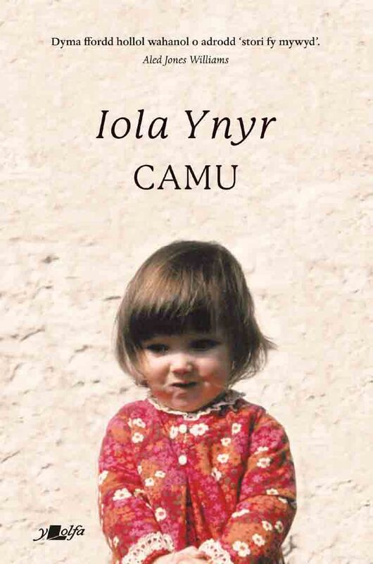 Llun o 'Camu' 
                              gan Iola Ynyr