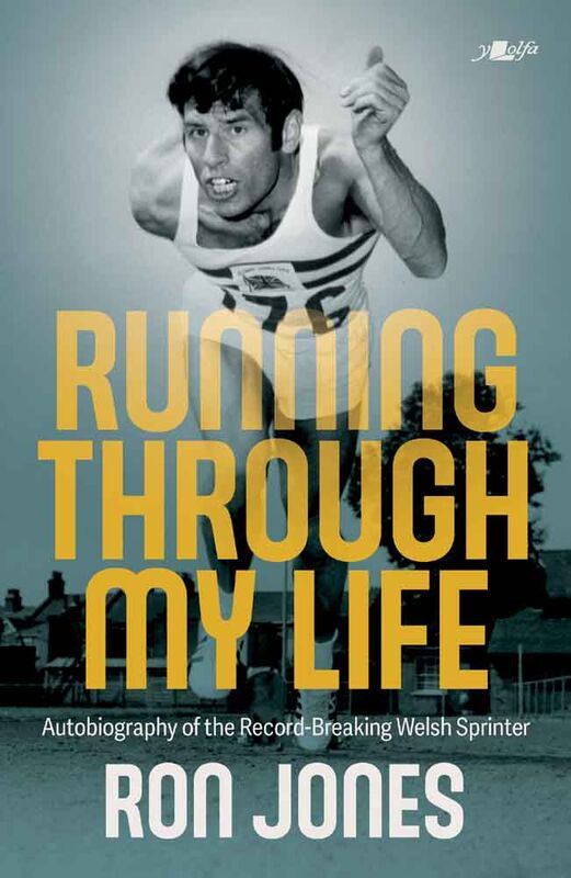 A picture of 'Running Through My Life' 
                              by Ron Jones