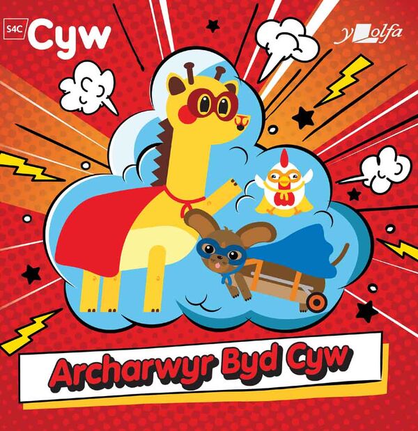 A picture of 'Archarwyr Byd Cyw' 
                              by Anni Llŷn