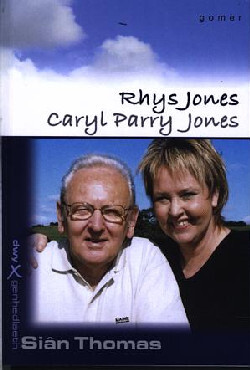 Llun o 'Cyfres Dwy Genhedlaeth:4. Rhys Jones a Caryl Parry Jones' 
                              gan 