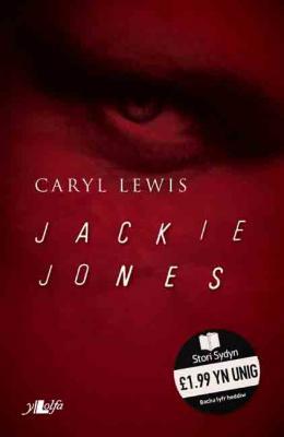 Llun o 'Jackie Jones (elyfr)' 
                              gan Caryl Lewis